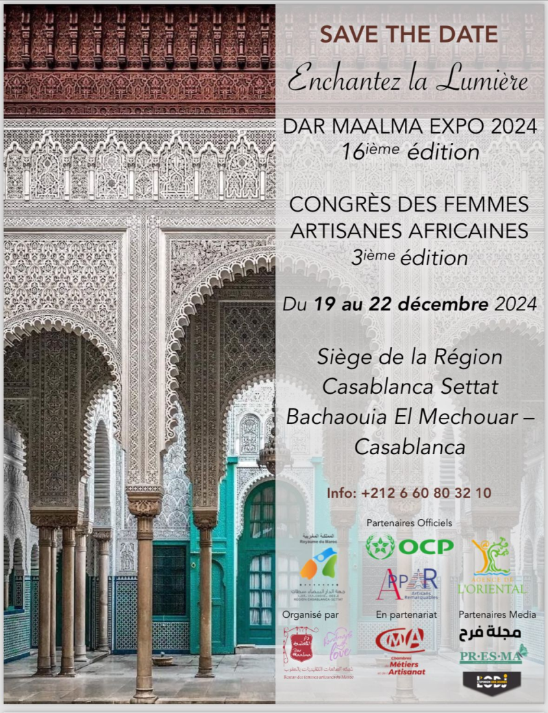 Dar Maalma Expo 2024 : L’artisanat féminin à l’honneur dans une  édition exceptionnelle 