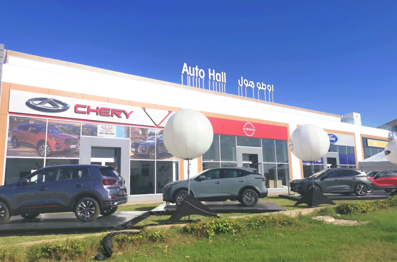 Auto Hall inaugure une nouvelle succursale à El Jadida