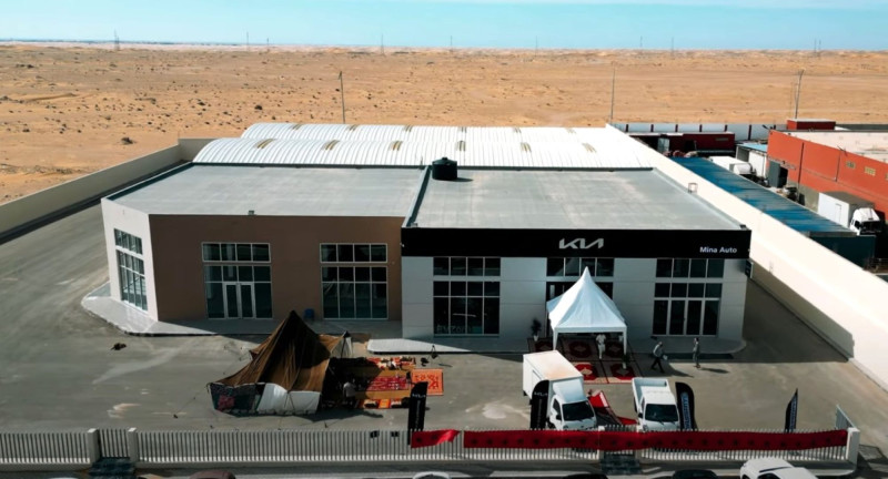 Un nouveau showroom à Laâyoune pour Kia Maroc